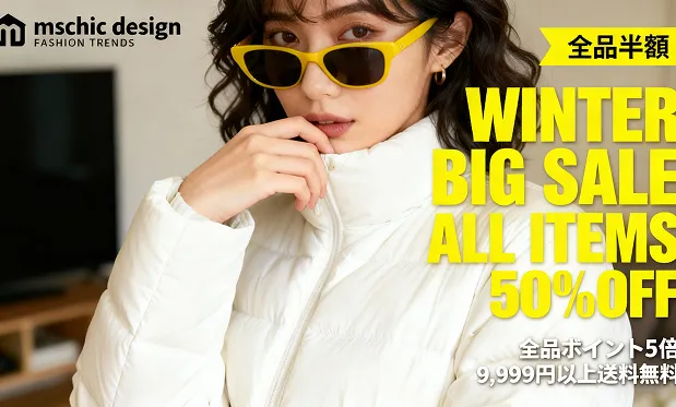 Remova objetos ou detalhes suavemente, como apagar óculos do sujeito com saída natural e realista.